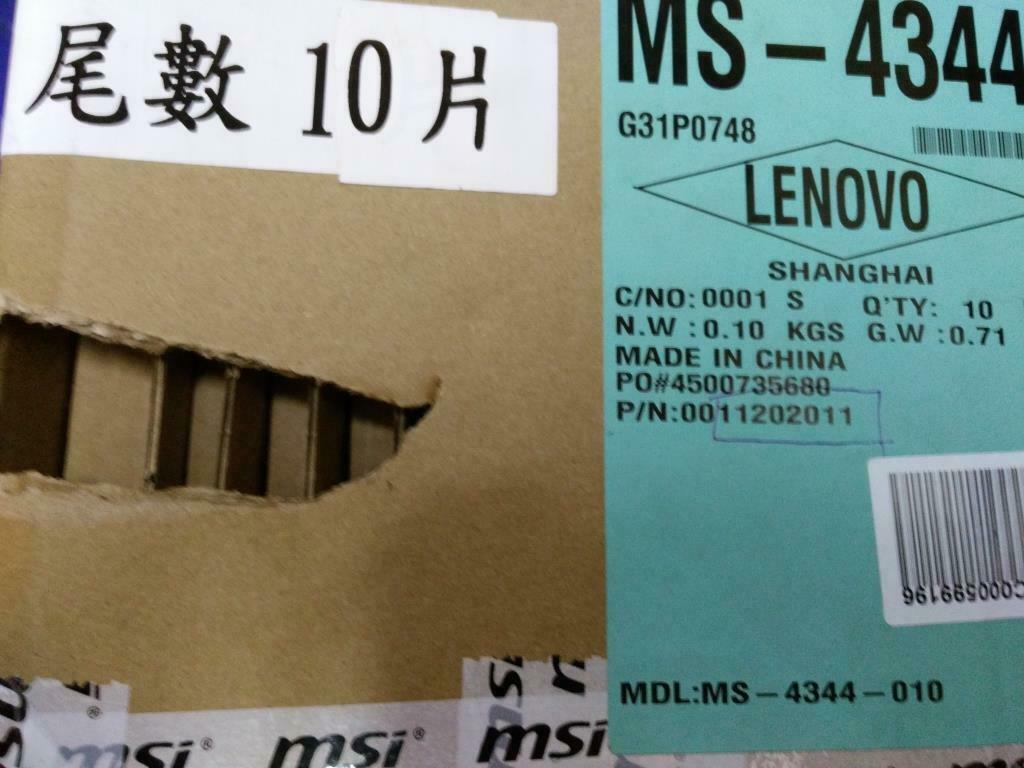 11202011 Lenovo Flex20 Msi Beta Power Switch Board Laptop