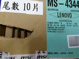 11202011 Lenovo Flex20 Msi Beta Power Switch Board Laptop